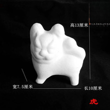 凤翔彩绘泥塑生肖学生上课体验泥人泥塑DIY材料包非遗手工制作