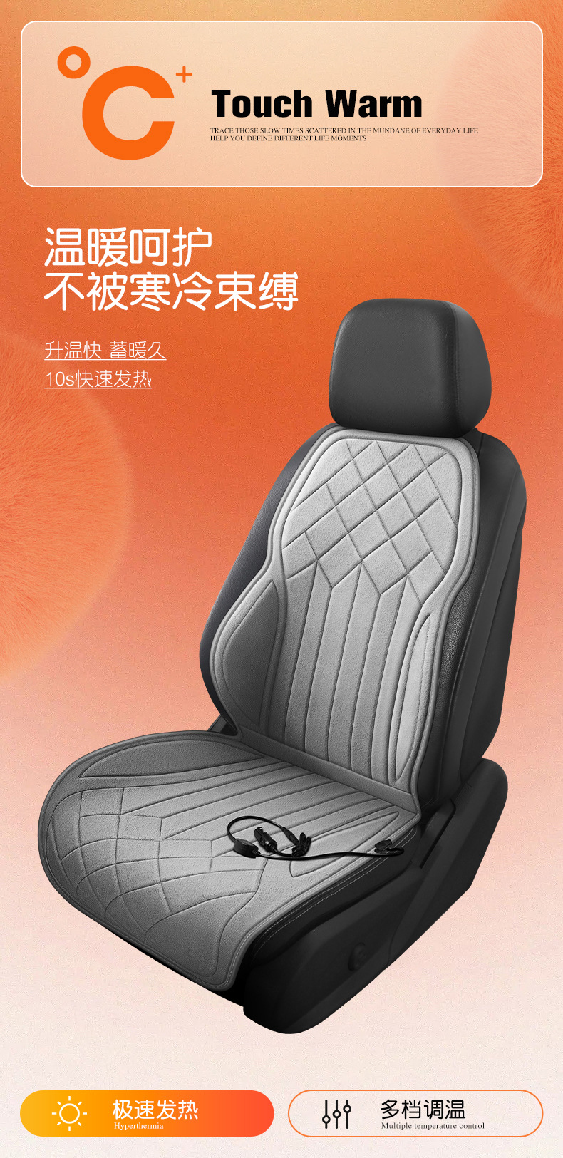 Car Heated Seat Cushion Heated Seat Cushion Cover Electric Heated Seat Cushion Car Warmth Dropshipping Rear Foldableable