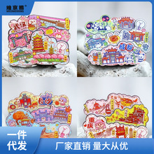 бNN2023¿u_ĄξcoƷ