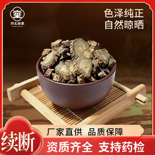 ������ș���m���o���؛�a��؛Դ�����m��Ƭ���xƷ�|�F؛���l�m��