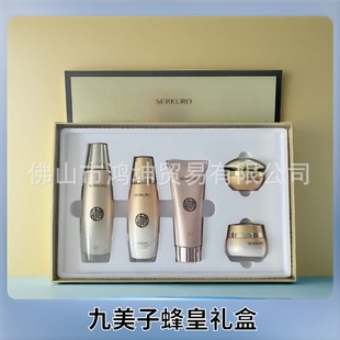 �����ӷ��͸���o�wƷ���bˮ����˪�aˮ�����̝��沿�o�w�Y��