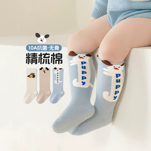��ȤС���o�ǿ�ͨ�LͲ�m�ﶬ��ȤС؈���׃�10A�������������m