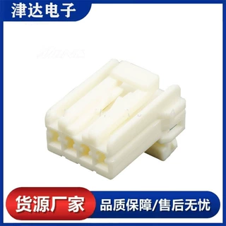 DJ7042-1.8-21接插件汽车防水连接器4孔线束连接器