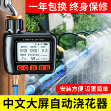 �Ԅӝ�ˮ�����ܝ��ع��ϵ�y���ܶ��r΢�������������؝�����ˮ��