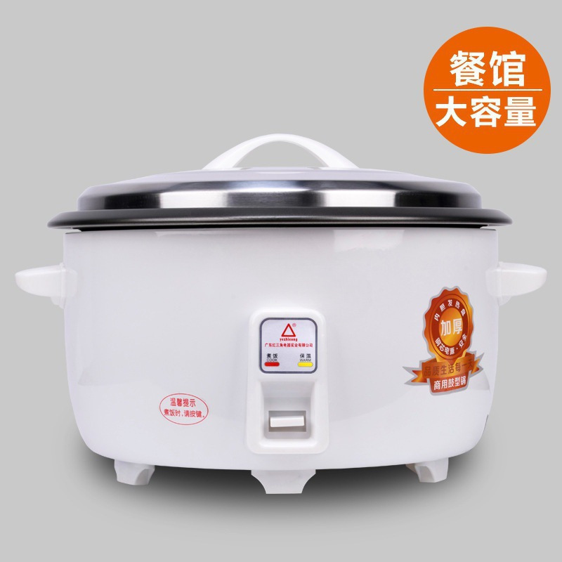 メーカー卸売三角昔ながらのブランド業務用炊飯器レストラン容量煮込み炊飯器-人-ドロップシッピング|undefined