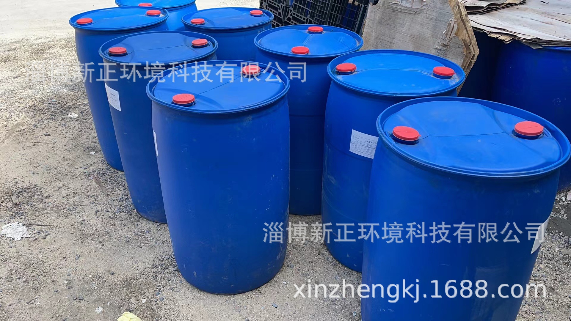 PVC液体钙锌稳定剂 钙锌复合稳定剂 环保PVC稳定剂无毒耐热发泡-阿里巴巴