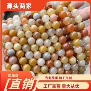 ��Ȼ��z��ɢ����Ʒ���鸣�����S��A��DIY���L��Ȼʯ�Ʒ���