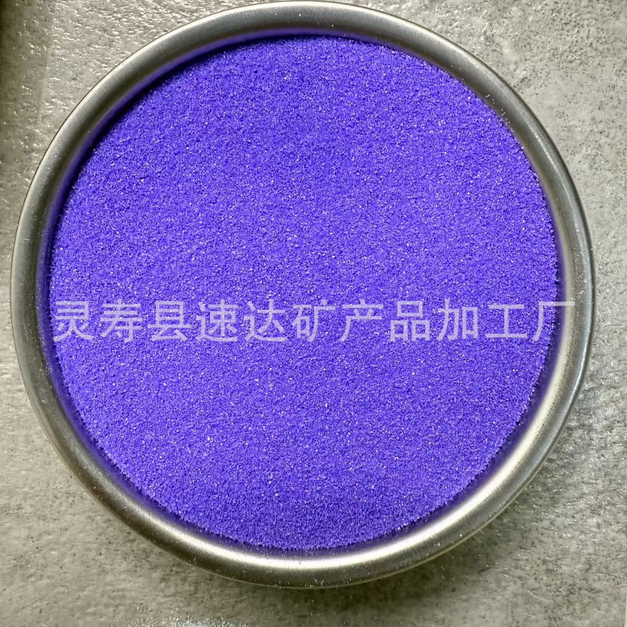 morado