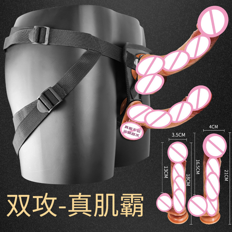 Wearable Silicone Dildo with Lace Harness Pants for Adult Couples — detail image 9