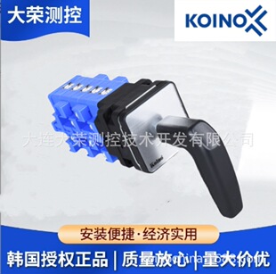 �n�����dKOINO �f�D�_�P ͹݆�_�P KC-20D KC-30A  ԭ�b�M��