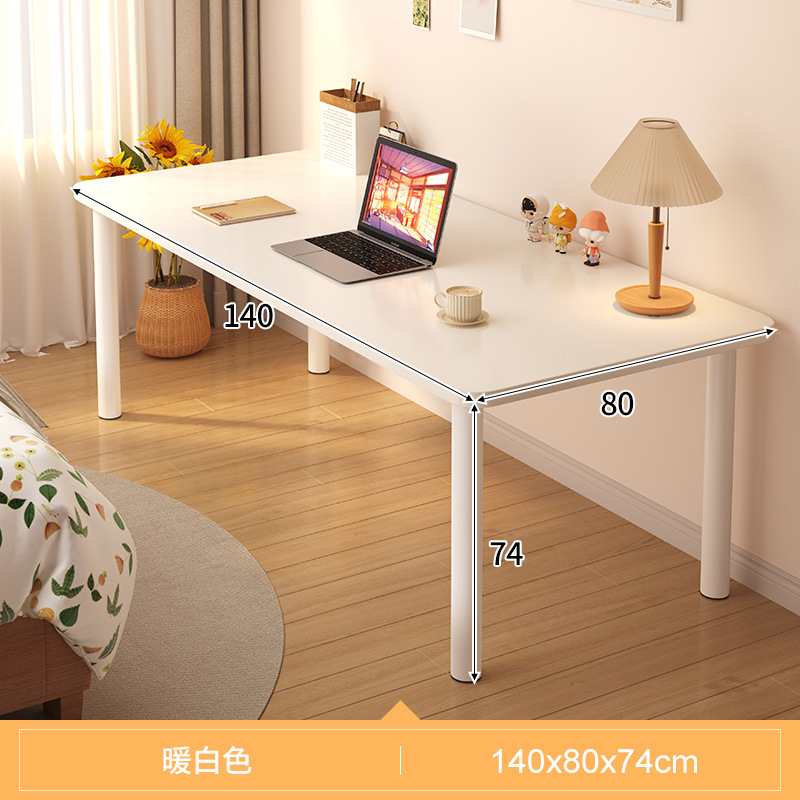 화이트140*80*74cm