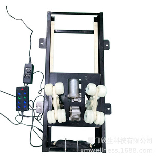 Processing Custom Sofa Wandering Movement Massage System