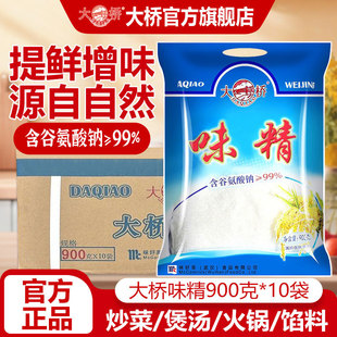 ���ζ���{ζ��900g������Û������r����ζ�{ζ���Ҝ������r����
