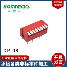 �S�ҵ��l2.54mm�tɫ�ܴa�_�Ppcb�Ӿ����ӷ��mPXP�Ͳ���2p����logo