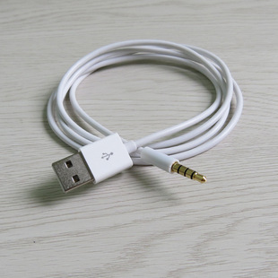 1�׸�Ʒ�|ipod shuffle 3 4 5 6 7��ͨ�ÊA�Ӿ� shuffle�������