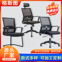 �k���ξW����X���k���Ε��h���������T�����w���W���D��