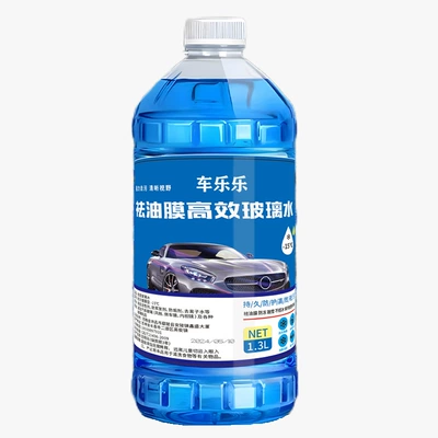 Seasons, Crystal-Coated Wiper Fluid to Remove — Glass agent
