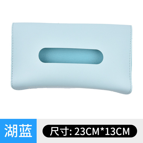 Car sun visor tissue bag leather Car sun visor paper cover Car armrest box tissue box cartoon