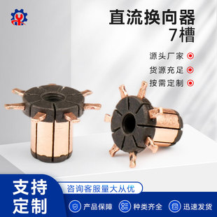 7΢���ľ�Q����ֱ��늙C���С��늄әC�R�_�~�^�߾����t����ģ