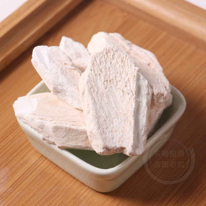 Dragon Bone Long Gu Dried TCM Herb 1000g Raw or Calcified Decoction Pieces for Gui Zhi Long Gu Mu Li Decoction specifications