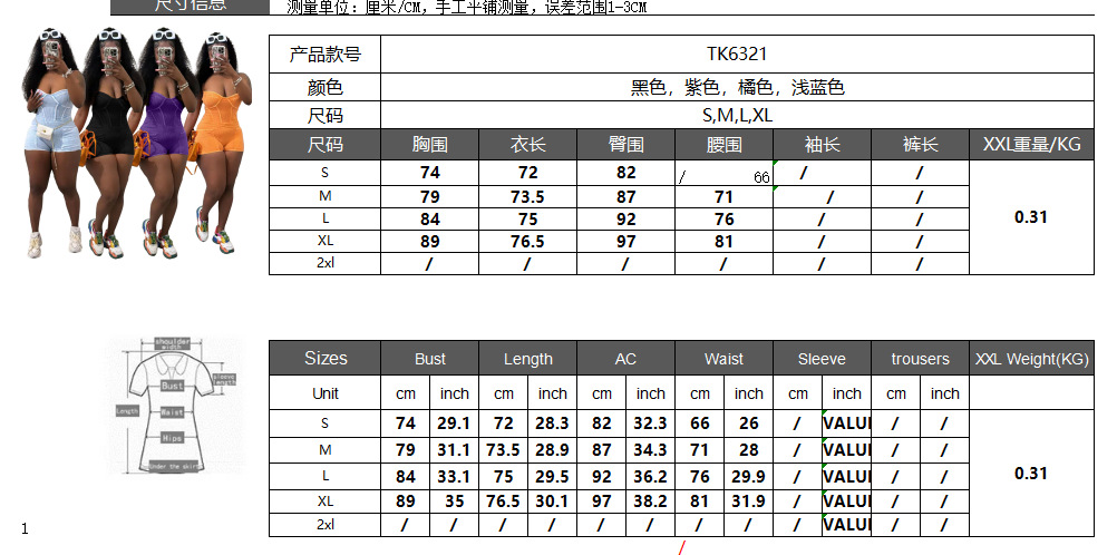 a1c99a6930214fe8f55f9a3721cfeb