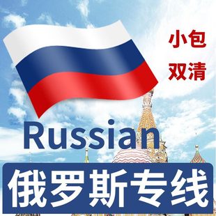 ���_˹OZONƽ̨��������С���rЧ�������P���]���T���T���P