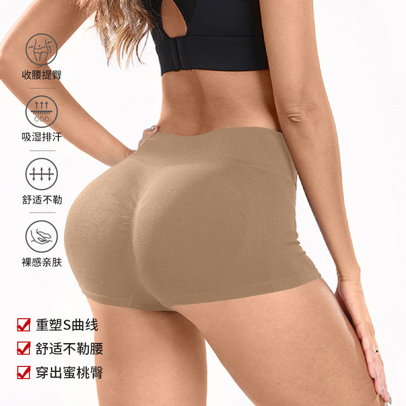 European and American Seamless Three-Quarter Length Fitness Shorts for Women, High-Waisted Peach-Lift Sports Shorts, Tight-Fitting Tummy Control Yoga Shorts