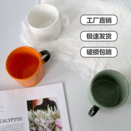 陶瓷杯;马克杯;创意礼品套装