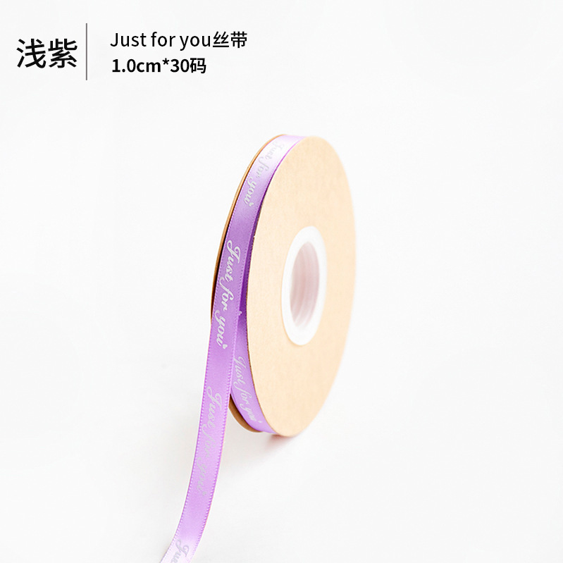 Fishtail hilo cinta flor hornear embalaje borde ramo pastel embalaje cinta arco onda cinta al por mayor