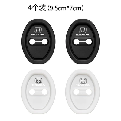 Other Automotive Interior Supplies – Anti-Collision Sticker, Silicone - black-4-piece-pack-opp-bag-bookfield