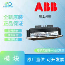 ABBģ��5STP34N5200 5STP34Q4600 5STP34Q5000 5STP34Q5200ѯ��