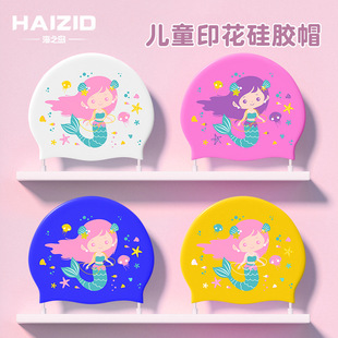 2025 new children's silicone cap cute cartoon ear protection waterproof non-slip soft head wading swimming cap