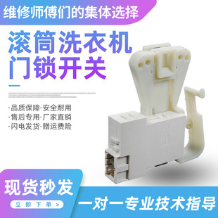 �m����ţС�LͲϴ�CTG70/60-1028E/S�T�i�_�PZV-448΢