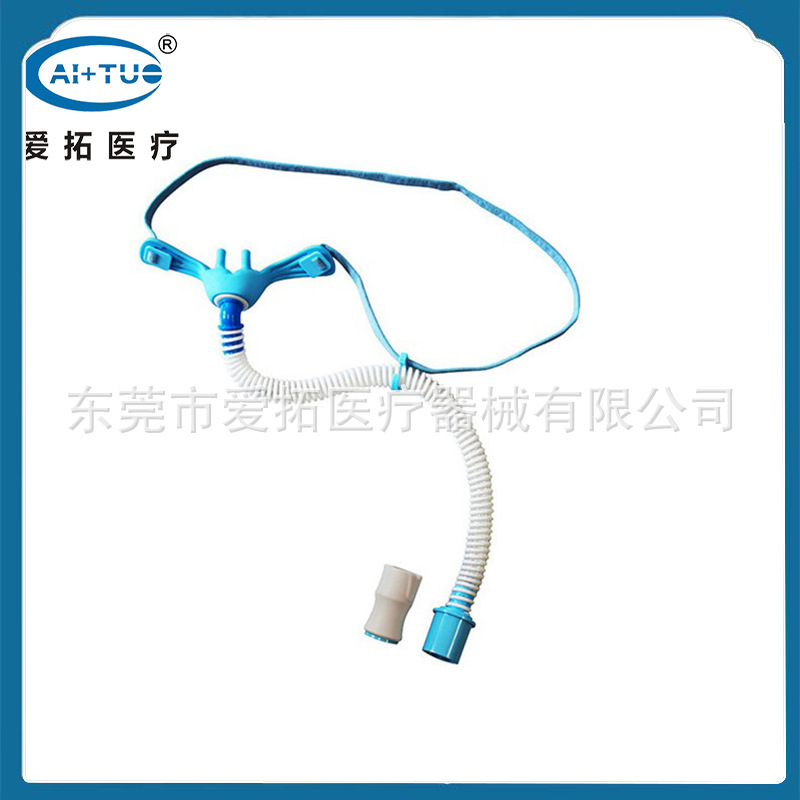 吸氧管高流量鼻氧管呼吸氧气吸入加热呼吸连接湿化连接制氧机管