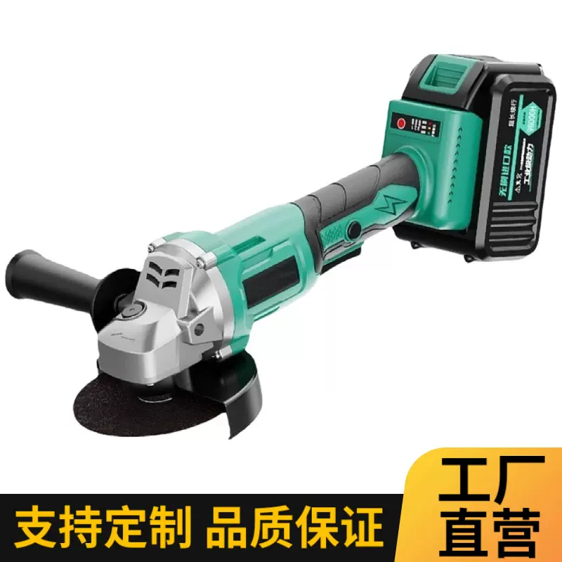锂电无刷角磨机家用切割机多功能打磨机木工家用电动五金工具