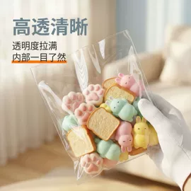 塑料服装袋;塑料自封袋;服装服饰包装