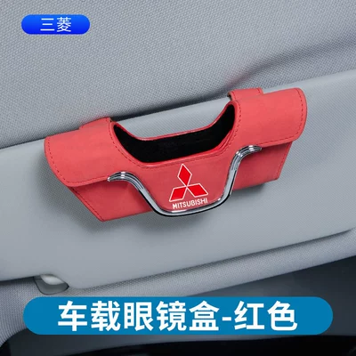 Car multifunctional suede glasses, Car Glasses Clip/Bill Clip - suede-glasses-case-mitsubishi-red