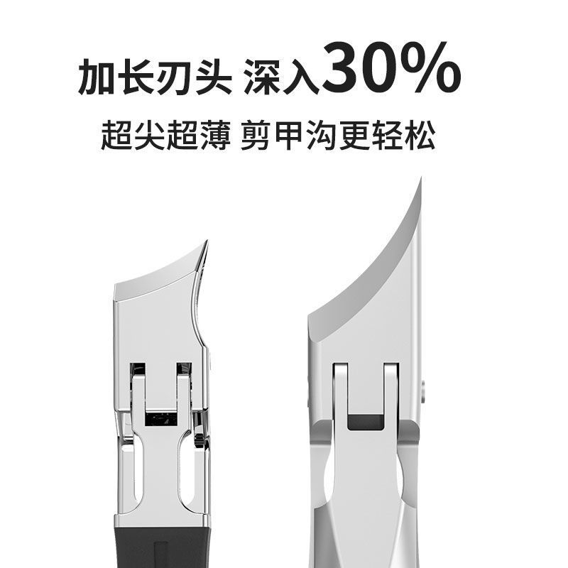 外国貿易大開口爪切り斜め口シャープハイエンドオリジナル爪切り家庭用平口爪切りツール|undefined