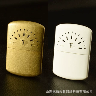 【祝融】双枪怀炉触媒超长续航时间持久温暖迷你怀炉暖手宝批发