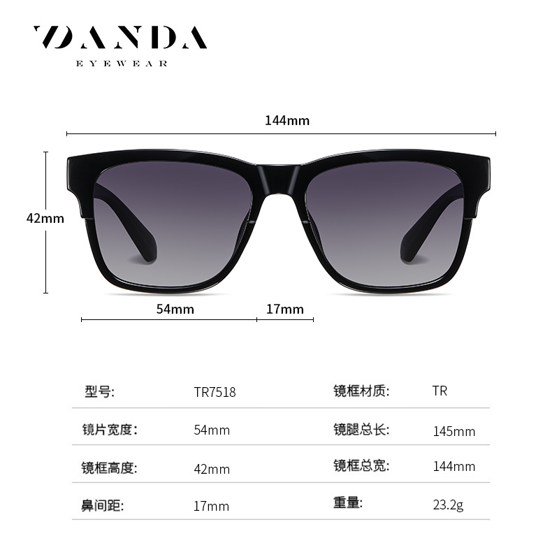 Nuevo estilo casual gafas de sol hombres gafas de sol polarizadas TR90 ultra ligero pierna pegatinas fibra de carbono 7518 gafas de sol de moda