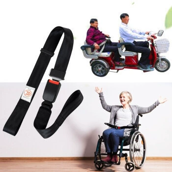 Hospital Bed Strap, Car seat belt