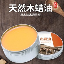 ����ľ���B��ľϞ���o�������ľ�tľϞ�ͼҾ߷����Ϲ����b͸