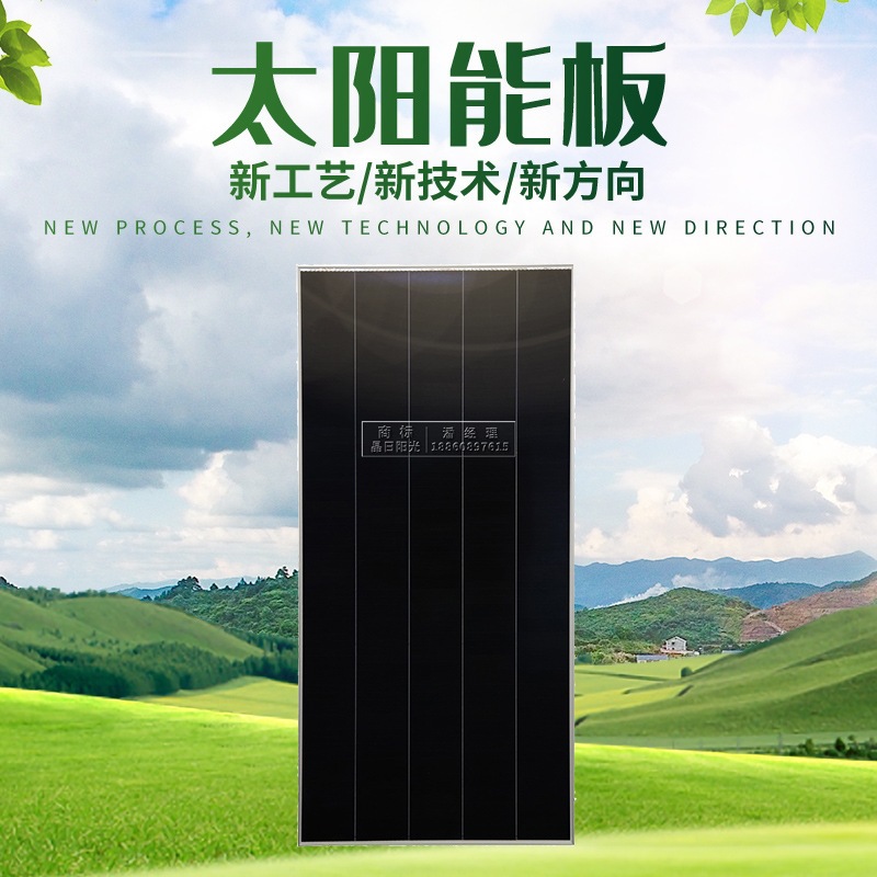 晶澳455w单晶太阳能电池板组件单面光伏板火售中