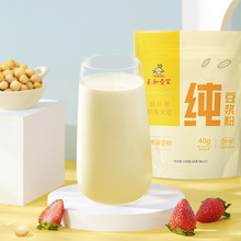 ���ͼ����{������ԭζ���S�����̷۟o��������С���b������͛_��