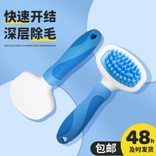 ِ�������坍ˢ���ﰴĦ����ëˢ�ӱ�y��ABS�����坍ˢ