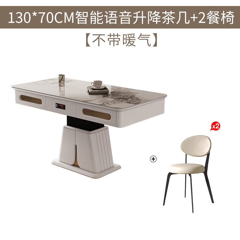 Mesa de centro de elevación multifuncional de lujo ligero, mesa de comedor, sala de estar de doble uso, apartamento pequeño, mesa de centro eléctrica integrada inteligente para el hogar