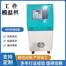 �S�Ҷ��ƹ��I��ģ�ؙC���ϙCе��©���ؙ͜C���ܐa�ؼӟ�C�ؿ�