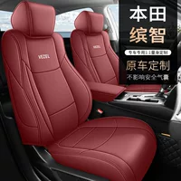 Подходит для Honda Bin Zhi Автомобильные сиденья специальные кожаные автомобильные подушки 2015-2024 Новые модификации