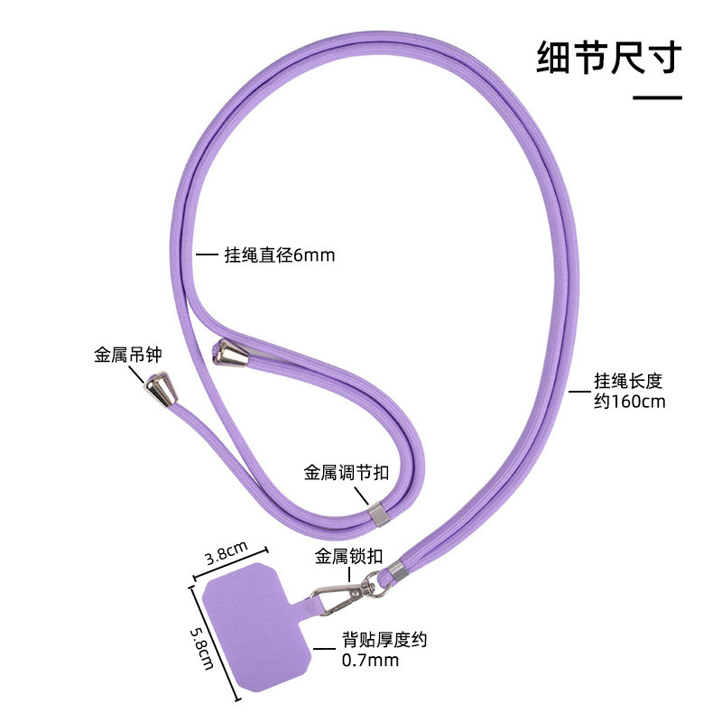 携帯電話のストラップの斜め掛けは、ポリエステルの携帯電話のストラップの固定カードの斜め掛けの携帯電話のストラップを背負うことができます。|undefined