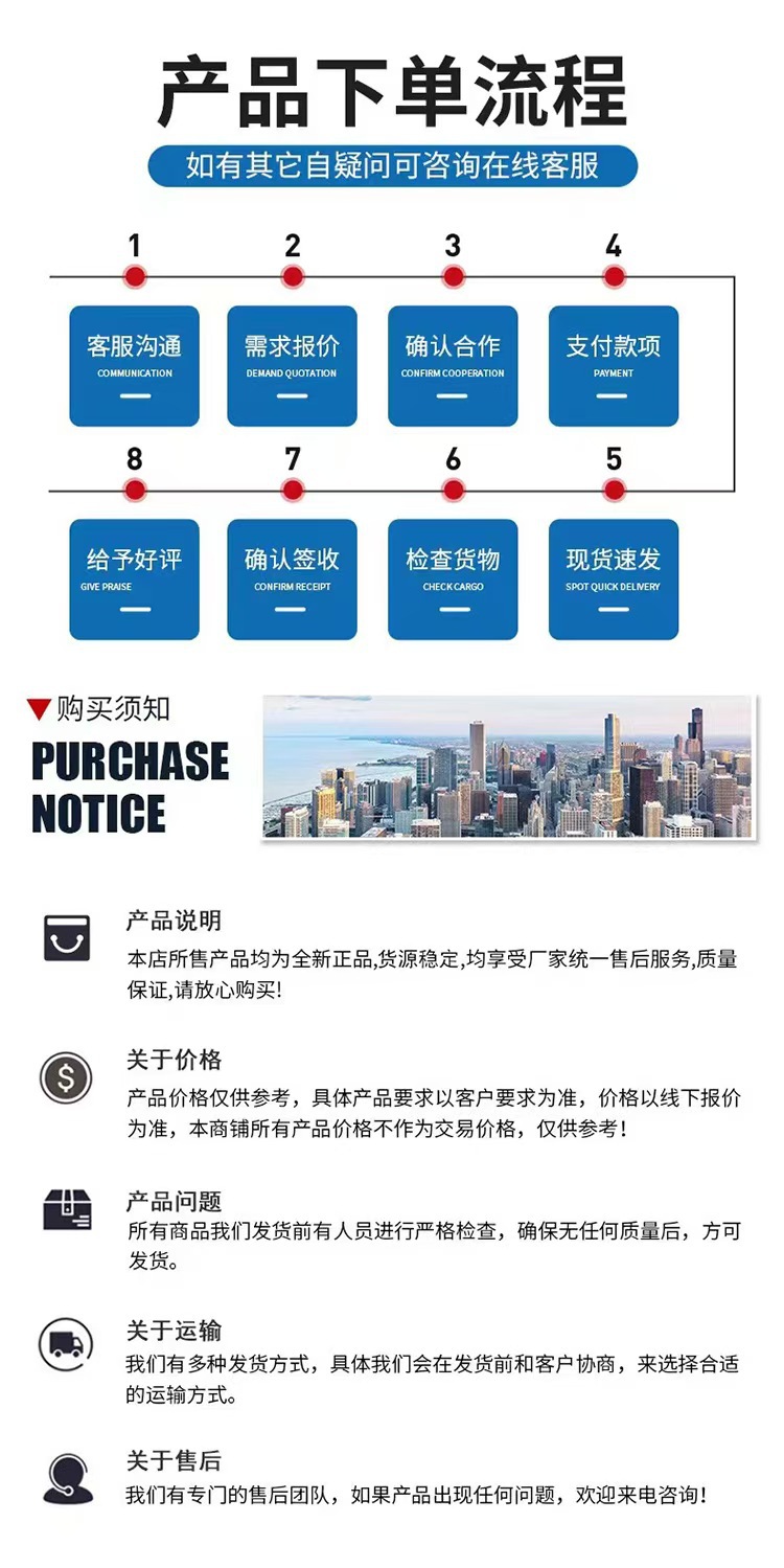 微信图片_20250328102924